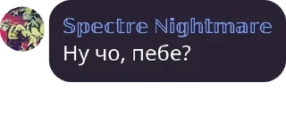 👩‍🦼 emoji Флудилка в Сапогах pack by @QuotLyBot Telegram sticker 3 of 120