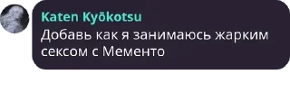 🧑‍🤝‍🧑 emoji Флудилка в Сапогах pack by @QuotLyBot Telegram sticker 13 of 120