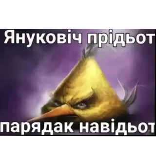 🖼 emoji Девушка к которой все плохо относились: Telegram sticker 13 of 17