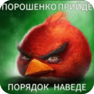 🐶 emoji Девушка к которой все плохо относились: Telegram sticker 12 of 17