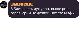 👩‍🚀 emoji Флудилка в Сапогах pack by @QuotLyBot Telegram sticker 15 of 120