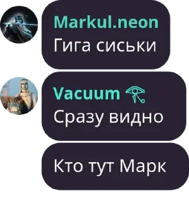 🏄 emoji Флудилка в Сапогах pack by @QuotLyBot Telegram sticker 8 of 120