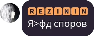 👸 emoji Флудилка в Сапогах pack by @QuotLyBot Telegram sticker 1 of 120