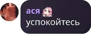 🙌 emoji Флудилка в Сапогах pack by @QuotLyBot Telegram sticker 21 of 120