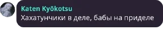 👩‍🤝‍👨 emoji Флудилка в Сапогах pack by @QuotLyBot Telegram sticker 18 of 120