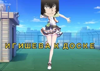 😨 emoji люти сериал секайчики Telegram sticker 6 of 28