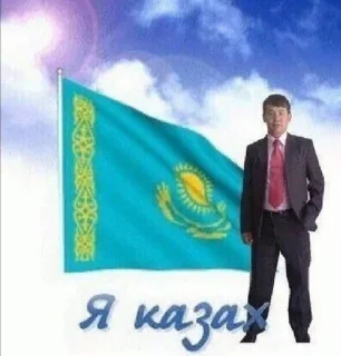 Sticker from На приколе @ksxkxs1