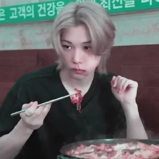 🧐 emoji Felix !¡ 💗🐥 Telegram sticker 17 of 52