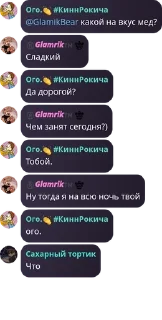 🚃 emoji ВСТУПАЙТИ К НАМ В ФЛУД,ЗЛЫЕ ПОПЫ. Telegram sticker 15 of 119