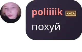 📼 emoji Fᥣ᧐᧐ɗ. 𑀝᧘᧐ʙ᧐ 𐌿ᥲцᥲнᥲ pack by @QuotLyBot Telegram sticker 12 of 120