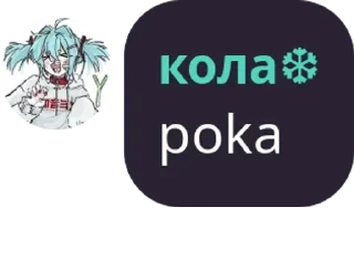 🧑‍🎓 emoji —ᴦᥲчᥲ ɯκ᧐᧘ᥲ• pack by @QuotLyBot Telegram sticker 5 of 120