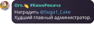 🦵 emoji ВСТУПАЙТИ К НАМ В ФЛУД,ЗЛЫЕ ПОПЫ. Telegram sticker 18 of 119