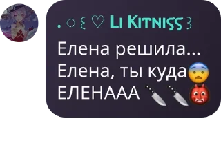 😨 emoji Fᥣ᧐᧐ɗ Brᥲᥕᥣ 𐍃ᴛᥲrs pack by @QuotLyBot Telegram sticker 8 of 78