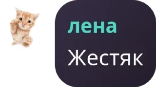 🫵 emoji Fᥣ᧐᧐ɗ Brᥲᥕᥣ 𐍃ᴛᥲrs pack by @QuotLyBot Telegram sticker 9 of 78