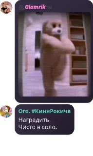 🤾‍♂️ emoji ВСТУПАЙТИ К НАМ В ФЛУД,ЗЛЫЕ ПОПЫ. Telegram sticker 14 of 119