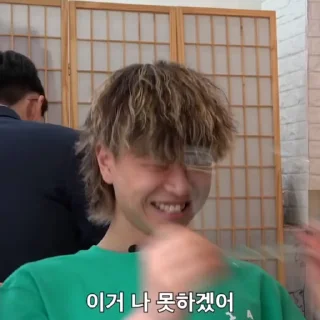🍜 emoji ᯓ ࣪. 𝘢𝘮𝘣𝘪𝘵𝘪𝘰𝘯 𝘮𝘶𝘴𝘪𝘬 :: @ambitionmusikbox Telegram sticker 8 of 50