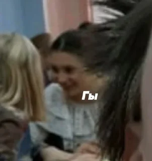Sticker from Радостный чел