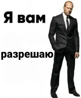 Sticker from Trashovsky