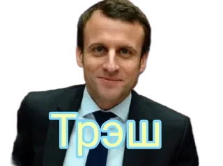 Sticker from Trashovsky