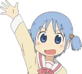 Mio by @brissymbols sticker 1