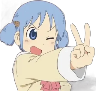 Mio by @brissymbols sticker 2