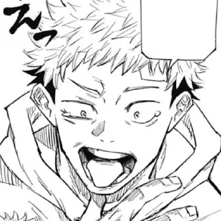 👺 emoji 𖥔 ִ ་. jujutsu kaisen 👺 @ughblog Telegram sticker 6 of 25