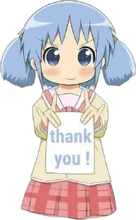 Mio by @brissymbols sticker 4