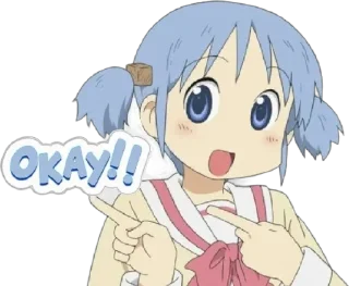 Mio by @brissymbols sticker 3