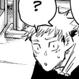 👺 emoji 𖥔 ִ ་. jujutsu kaisen 👺 @ughblog Telegram sticker 17 of 25