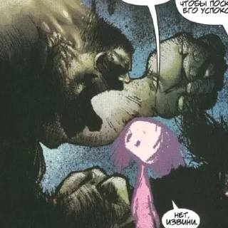 Sticker from HULK | @Qwarier