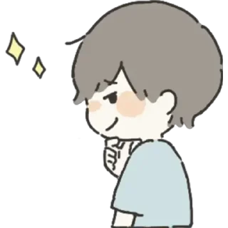 😏 emoji ૮ ྀི⸝⸝◞ ˕ ◟⸝⸝ ྀིა Telegram sticker 21 of 25