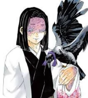 🌟 emoji Кагая Убуяшики Telegram sticker 15 of 39
