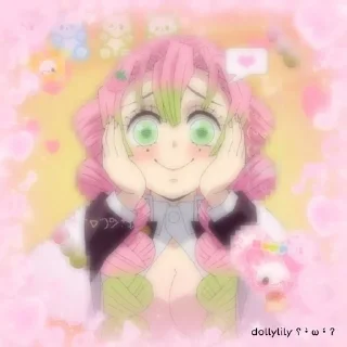 Sticker from ✰ Mitsuri 2 ✰ (@kanaeonelove)