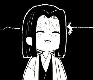 🌟 emoji Kagaya ubuyashiki Telegram sticker 7 of 21