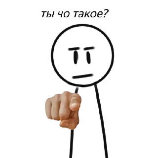 Sticker from Набор от гуся))