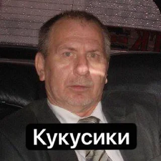 Sticker from 🐽ФЕЗЕК🐽