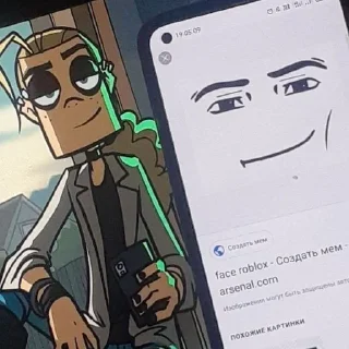 😏 emoji Люти пон Telegram sticker 8 of 21