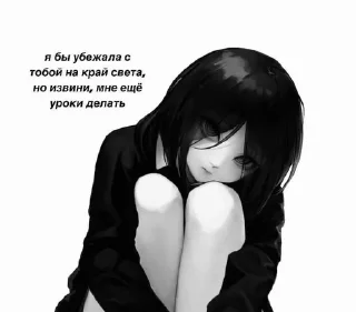 😭 emoji Люти пон Telegram sticker 19 of 21