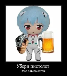 😒 emoji Люти пон Telegram sticker 16 of 21