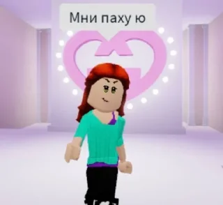 😑 emoji Сахарки в бой 2х Telegram sticker 7 of 63