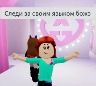 😘 emoji Сахарки в бой 2х Telegram sticker 15 of 63