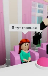 🤨 emoji Сахарки в бой 2х Telegram sticker 22 of 63