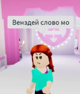 🕷️ emoji Сахарки в бой 2х Telegram sticker 20 of 63