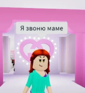 🤡 emoji Сахарки в бой 2х Telegram sticker 5 of 63