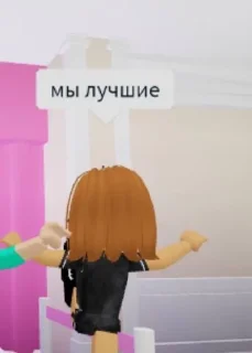 💕 emoji Сахарки в бой 2х Telegram sticker 9 of 63