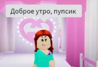 🥰 emoji Сахарки в бой 2х Telegram sticker 11 of 63