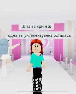 😭 emoji Сахарки в бой 2х Telegram sticker 19 of 63