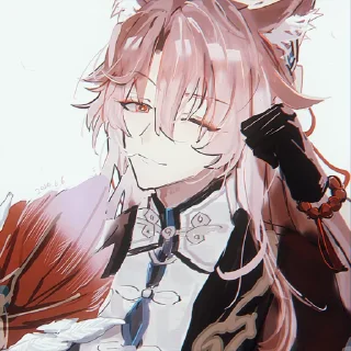 🌶 emoji ๋࣭ ⭑𝐉𝐢𝐚𝐨𝐪𝐢𝐮  @agonyshh ⭑ Telegram sticker 10 of 82