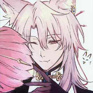 🌶 emoji ๋࣭ ⭑𝐉𝐢𝐚𝐨𝐪𝐢𝐮  @agonyshh ⭑ Telegram sticker 19 of 82