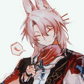 🌶 emoji ๋࣭ ⭑𝐉𝐢𝐚𝐨𝐪𝐢𝐮  @agonyshh ⭑ Telegram sticker 7 of 82